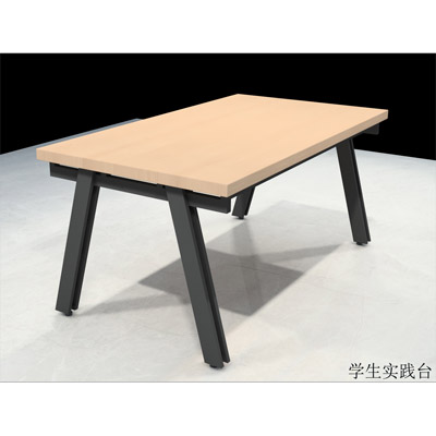 學(xué)生實(shí)驗(yàn)桌(鋼木結(jié)構(gòu))